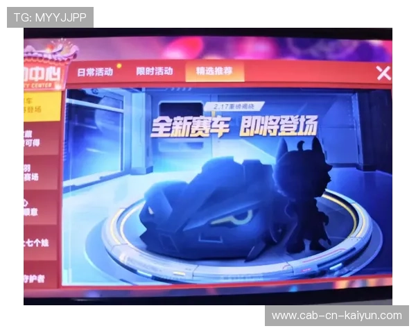 跑跑卡丁车全国比速，速度竞赛新高潮，跑跑卡丁车竞速排名