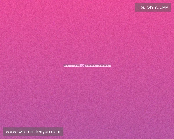 极限马拉松：撒哈拉沙漠250公里极度严酷挑战，中国跑者成功完赛。