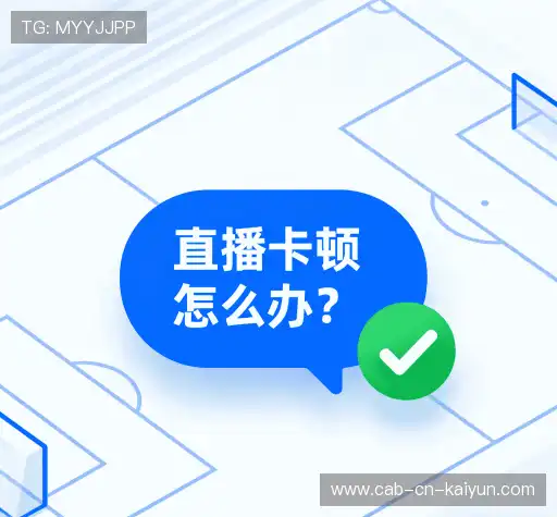 问题解答园